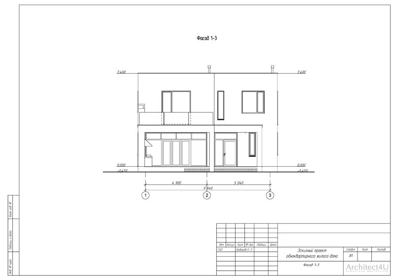 главный фасад