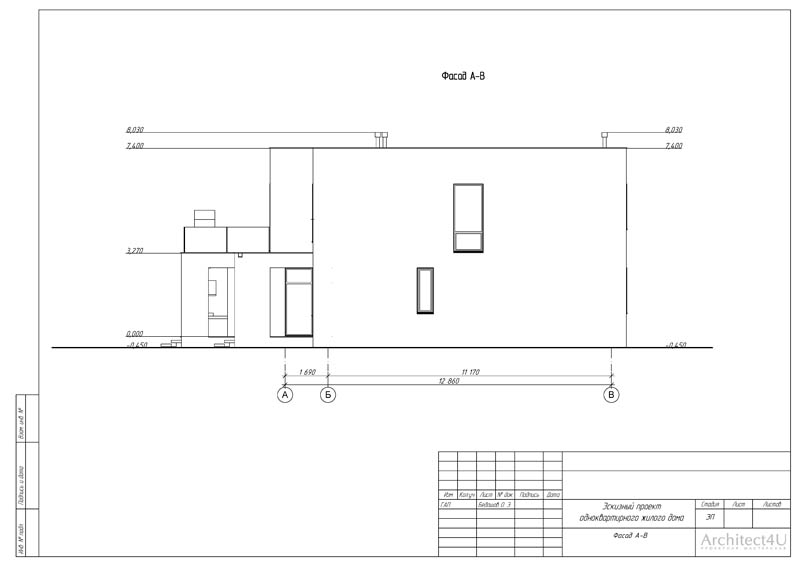 правый фасад