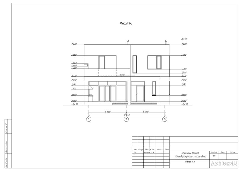 главный фасад