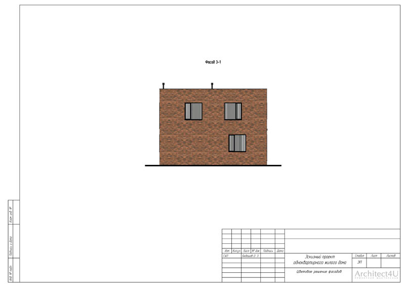 Цветовое решение фасадов