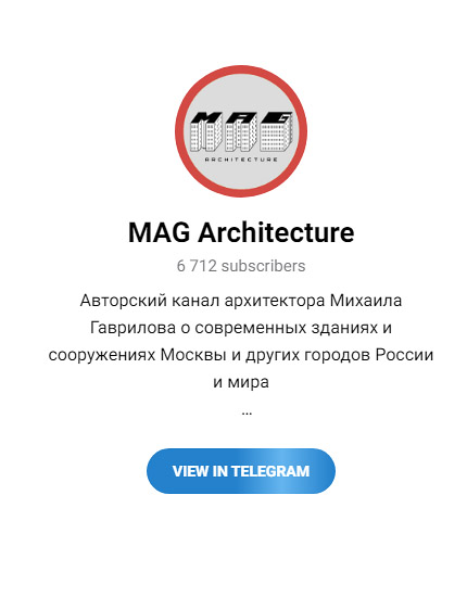 Перейти в телеграм канал magarch