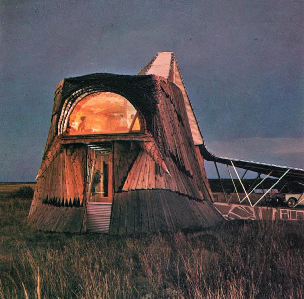 Герберт Грин. Загородный дом, Оклахома (1961)