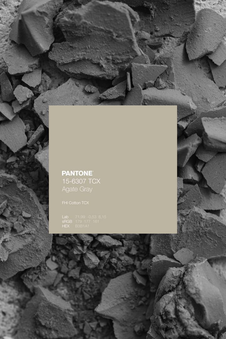 Красивый оттенок серого цвета - агатовый серый №120