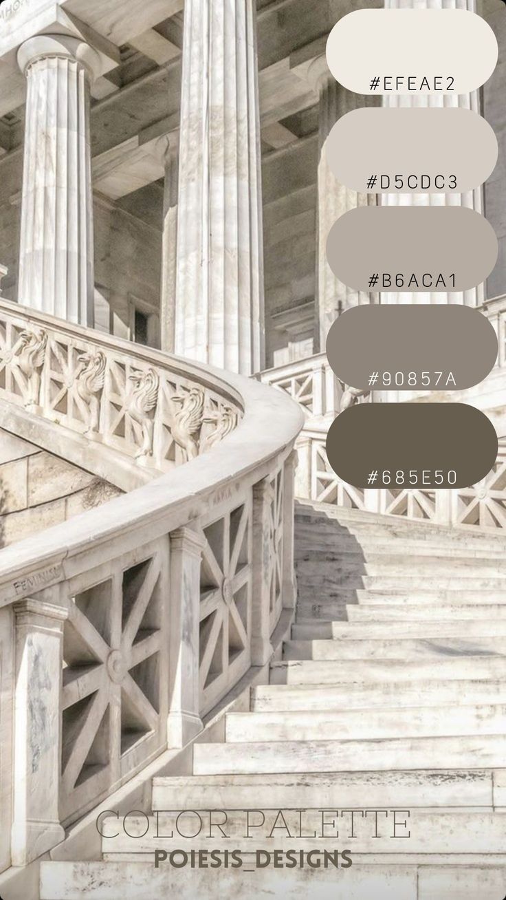 Фасадная палитра цветов для особняка в камне №95