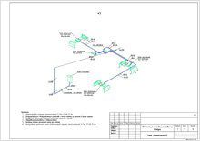 Вентиляция и кондиционирование воздуха. Изометрия