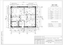 первый этаж дома