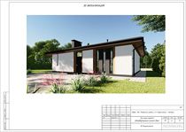 отделка фасадов