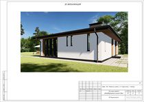 отделка фасадов