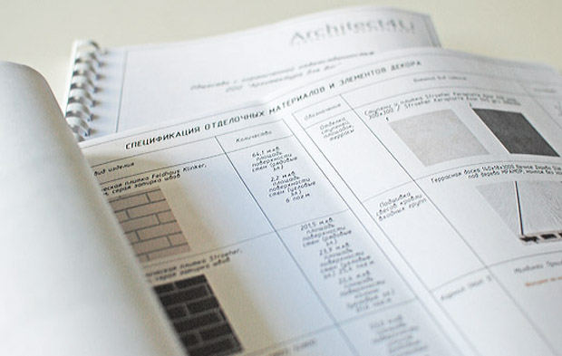 качественный проект для отделки фасадов дома