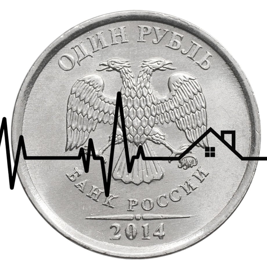 монета номиналом один рубль до редизайна аверса