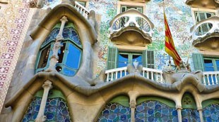 Модерн (Ар-нуво)