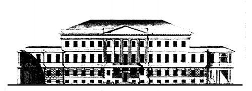 фасад дома герцена