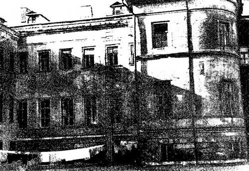 Дом №11. Дворовый фасад