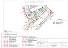 План благоустройства