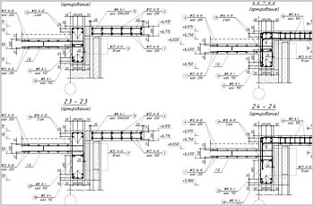 конструктивный проект