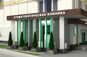 дизайн входной группы