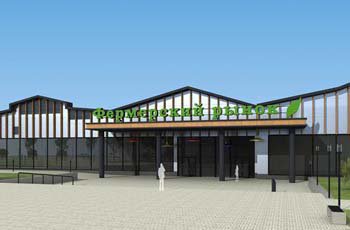 общественные здания