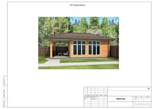 3D визуализация летней кухни