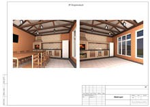 3D визуализация интерьера