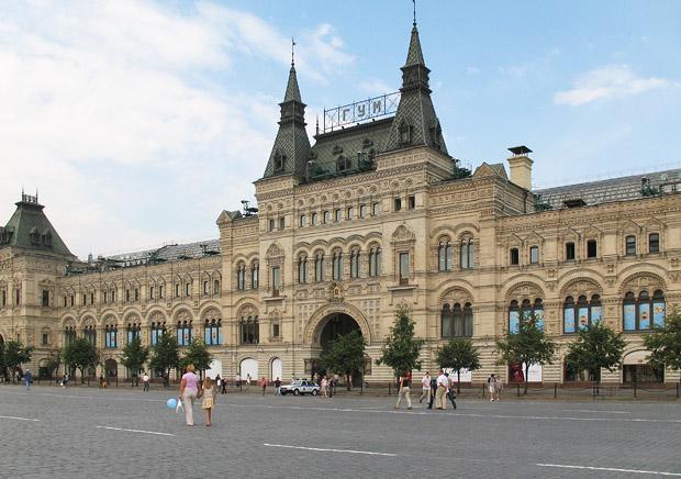 магазин гум