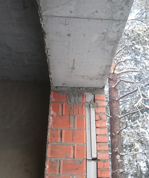 мостик холода