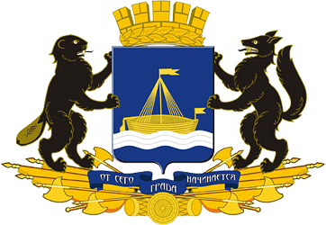 Официальный герб г. Тюмень Герб города Тюмень (Россия)
