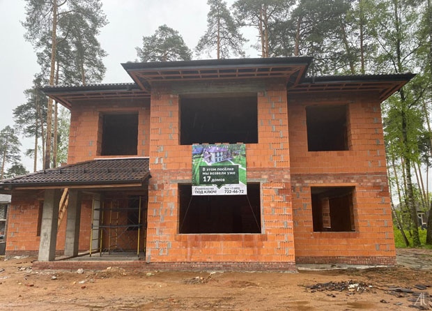 фотография исходного состояния заднего фасада дома